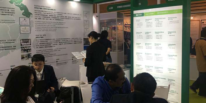 乐鱼手机站·官方站线网站登入-乐鱼(中国)药业成功参展世界制药原料展览会